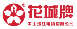 广州k8凯发电缆祝大家劳动节快乐!